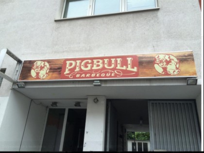 照片: Pigbull BBQ